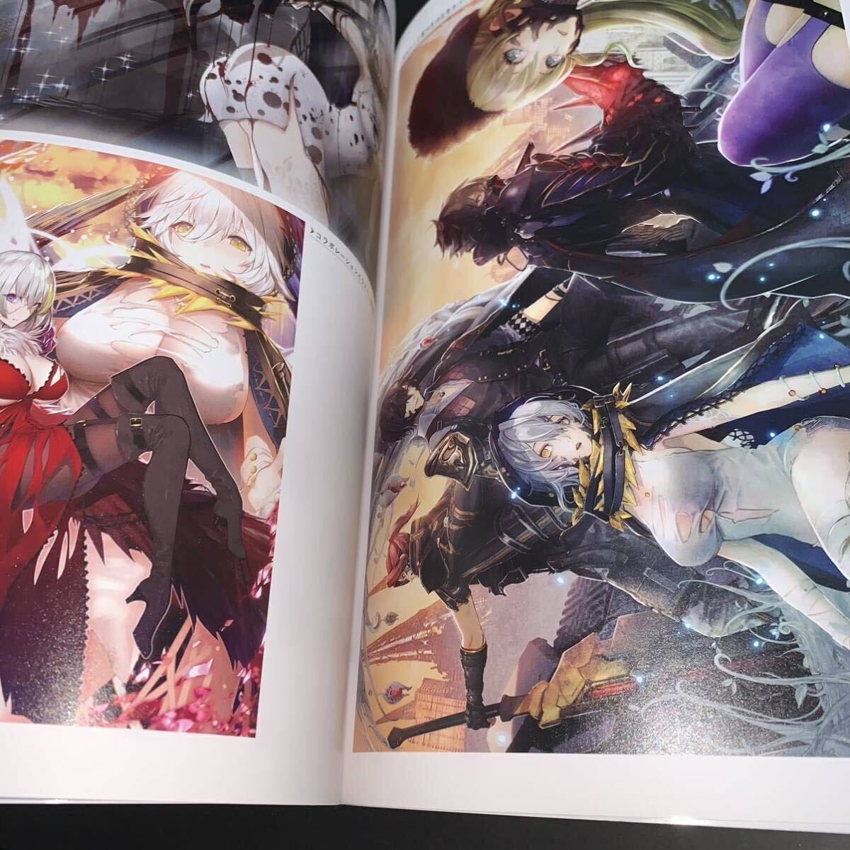 CODE VEIN 公式設定画集 創世の記憶 設定資料集 購入特典付き ファミ通 CODE VEIN 公式設定画集 創世の記憶 設定資料集 購入特典付き ファミ通