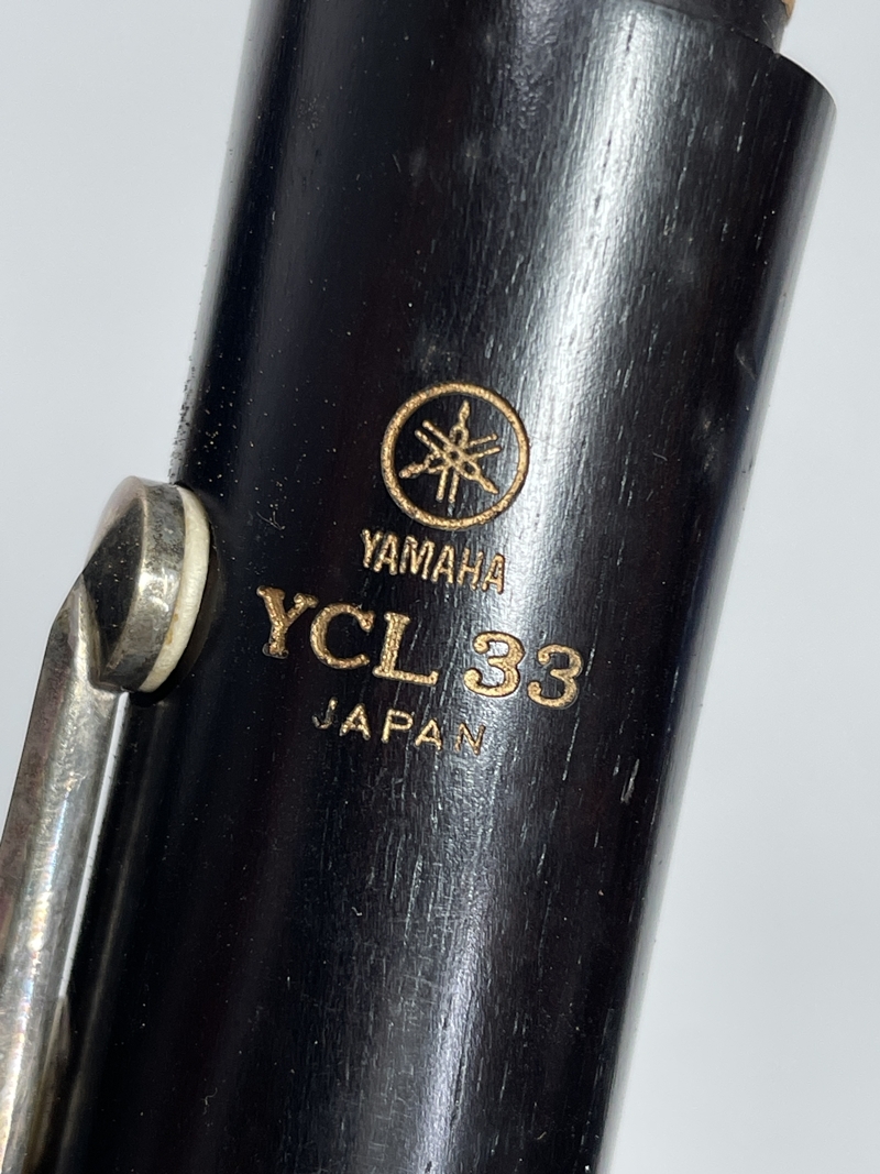 ● コレクター必見 YAMAHA ヤマハ クラリネット YCL33 ハードケース付き 楽器 器材 管楽器 コレクション ma475の画像4