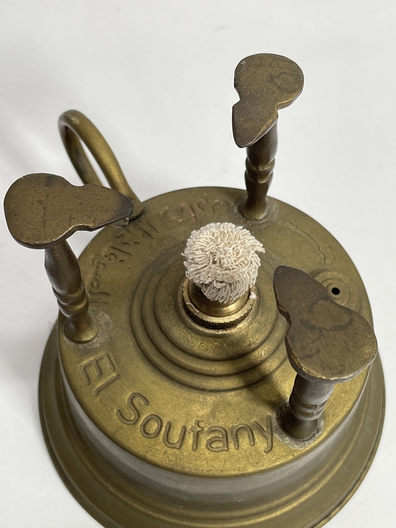 * collector worth seeing Vintage alcohol burner El Soufany brass made of metal display collection outdoor ma522