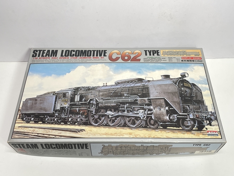 ● コレクター必見 STEAM LOCOMOTIVE C62 蒸気機関車 プラモデル 1/50 機関車 鉄道模型 グッズ ジャンク品コレクション ma490_画像9