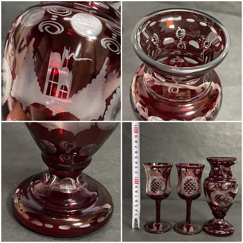 ● コレクター必見 工芸ガラス ワイングラス フラワーベース? レッド 赤 酒器 飾り ガラス製 コレクション ma464の画像8