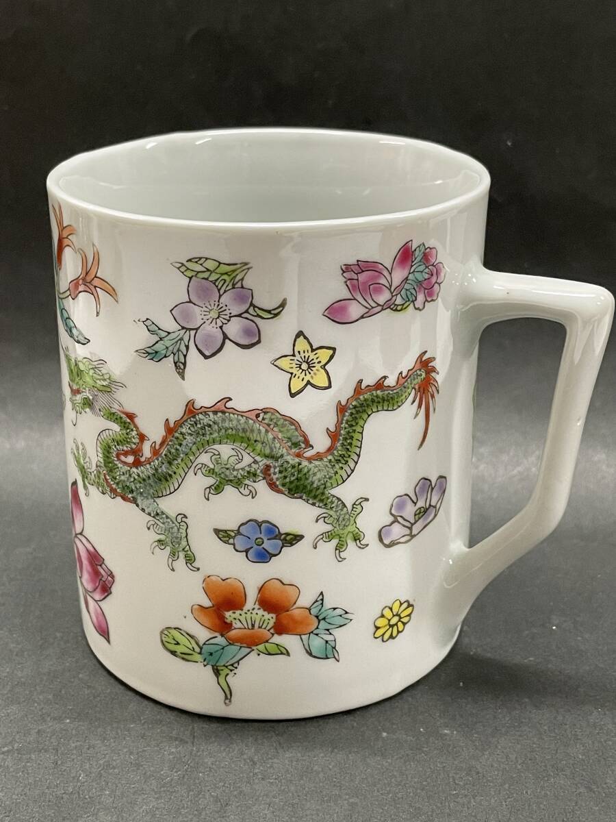 ★コレクター必見 中国景徳鎮 マグカップ 龍 花 絵柄 洋食器 茶器 アンティーク レトロ コレクション T710_画像1