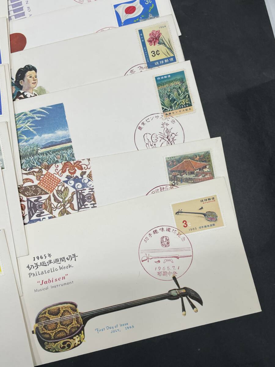 ★コレクター必見 使用済み 消印有 琉球郵便 琉球切手 封筒 まとめ売り レトロ コレクション T735の画像10