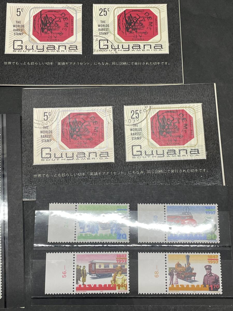 ★コレクター必見 未使用 使用済みあり 海外切手 イギリス/ドイツ他 ヨーロッパ 切手 レトロ コレクション T935の画像4