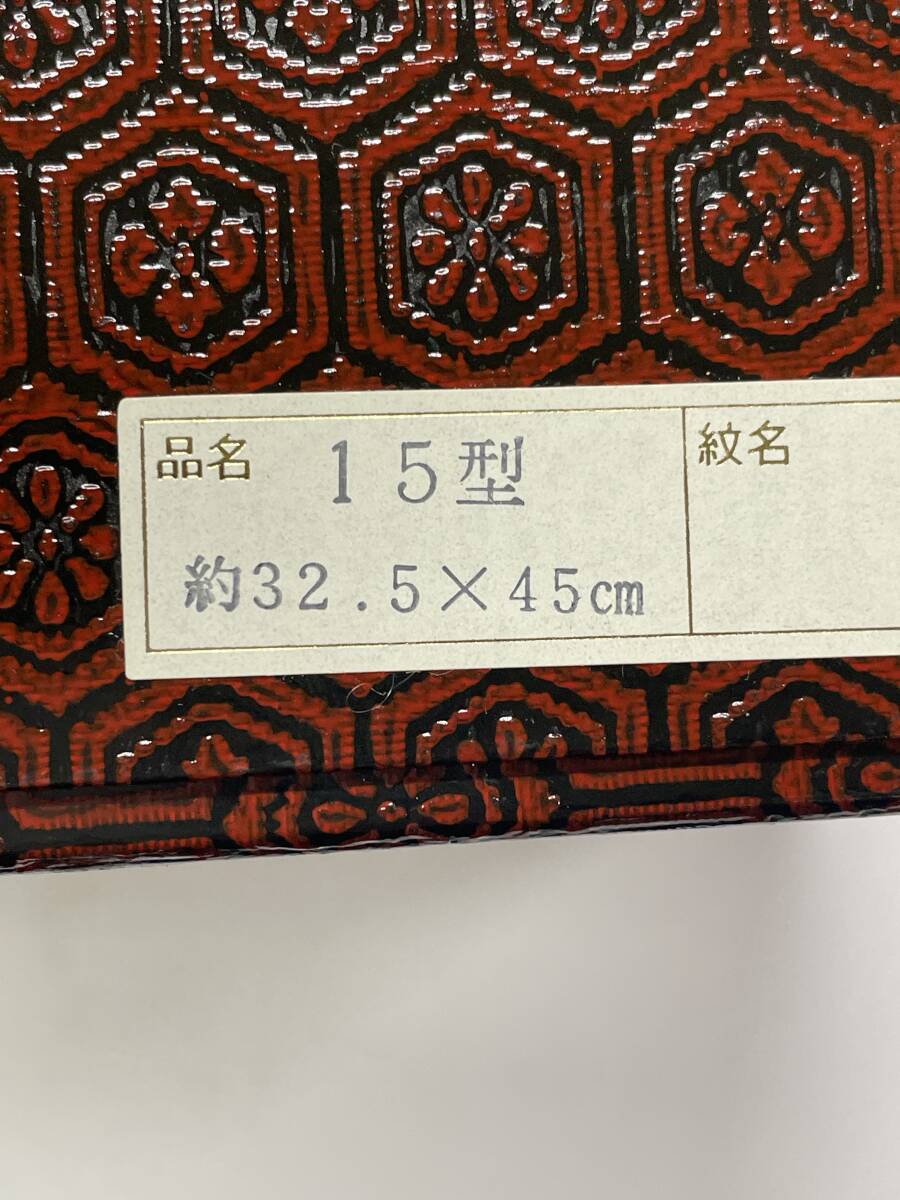 ★コレクター必見 昭和レトロ 漆塗装 木製工芸漆器 広蓋 越前塗 漆塗り お盆 漆芸 和食器 工芸品 元箱 コレクション T969_画像5