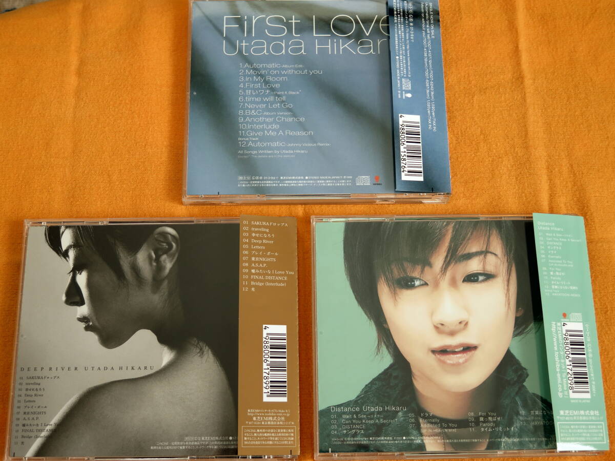 宇多田ヒカル 初期CD First Love,Distance,DEEP RIVER 初回限定盤 ピクチャーレーベル含む CDセットの画像2