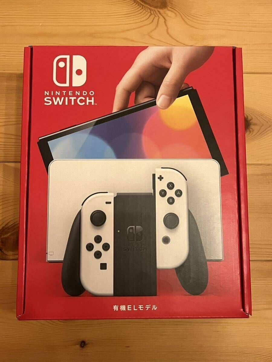 【新品未使用】 Nintendo Switch 有機EL モデル 白 スイッチ 任天堂 本体 ホワイト おまけ付き!_画像2