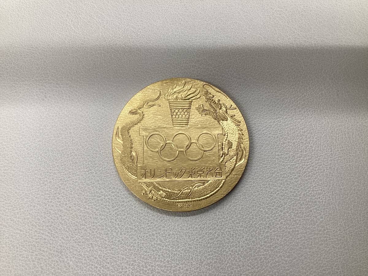 【10158】コレクション・アンティーク「1964 東京オリンピック 記念金メダル」18KGP 95.1ｇの画像2