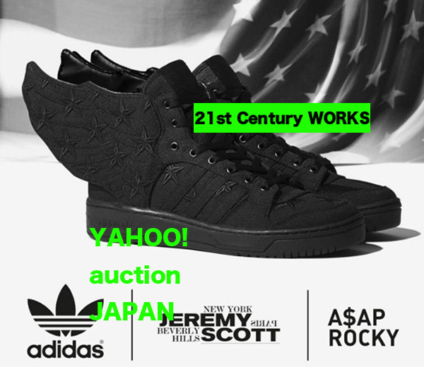 adidas Jeremy Scott for A$AP ROCKY JS WINGS 2.0 黒 27.5_画像1