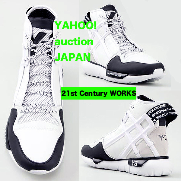 Y-3 QASA B-BALL 厚底 バスケットシューズ 白 27.5 偽物注意!_画像1