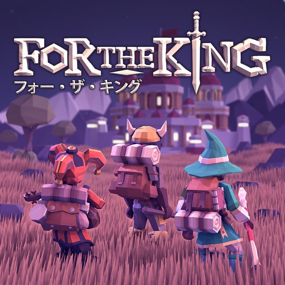 For The King four * The * King * RPG adventure * PC game Steam code Steam key 