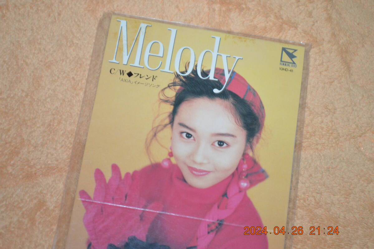 8cmCD 　　浅香唯　 Melody/フレンド_画像2