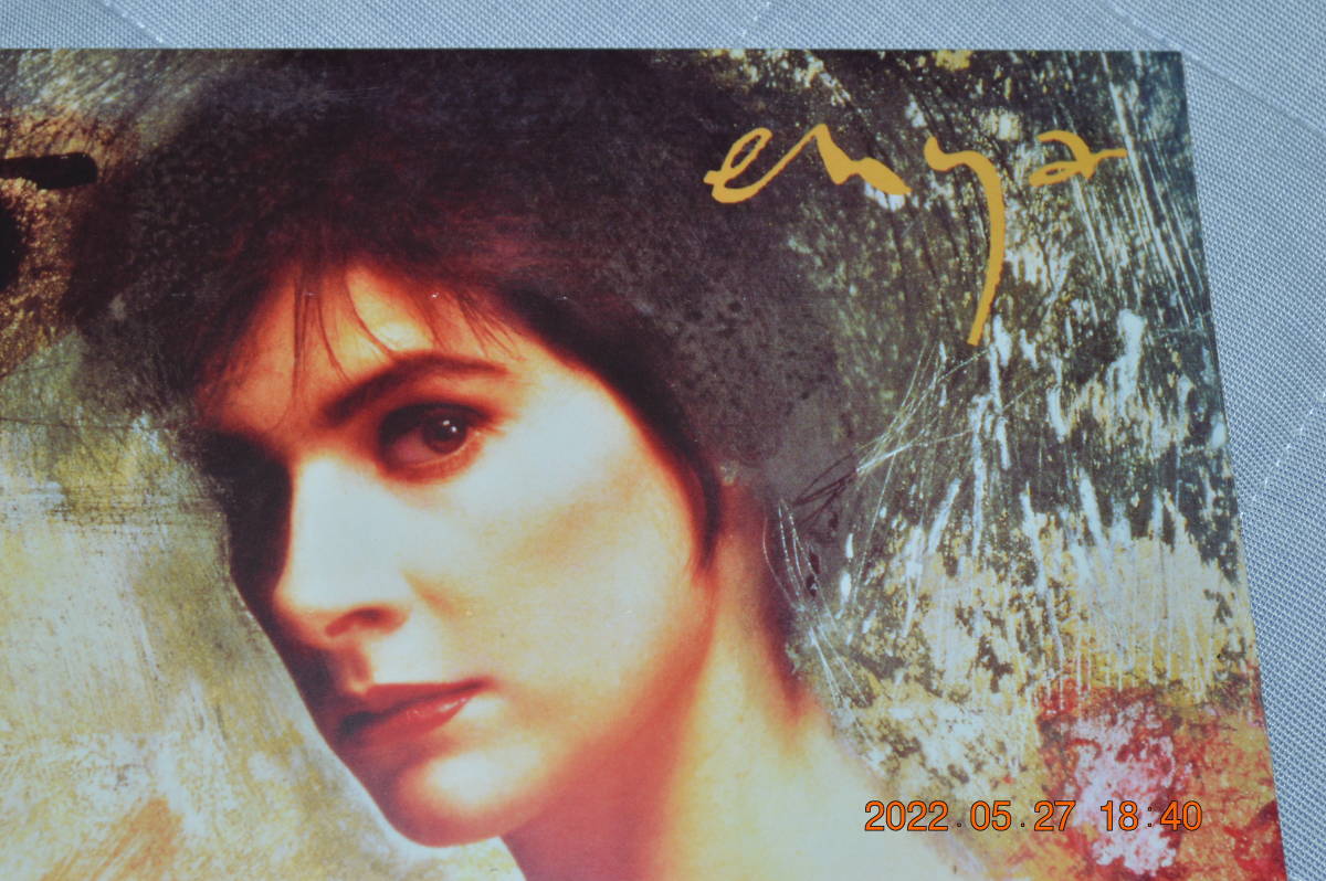 ENYA / WATERMARK (LP) Orinoco Flow 収録 エンヤ レコード 　⑦_画像6