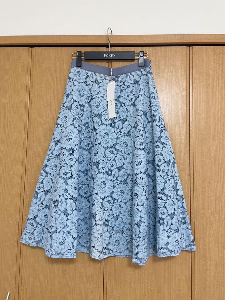 新品18000円ジルスチュアートスカート _画像1
