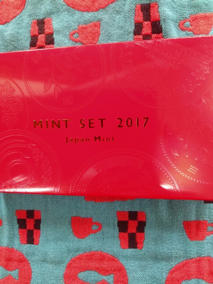 ミントセット MINT SET 平成29年 2017年貨幣セット　額面666円。未使用品。造幣局。_画像1