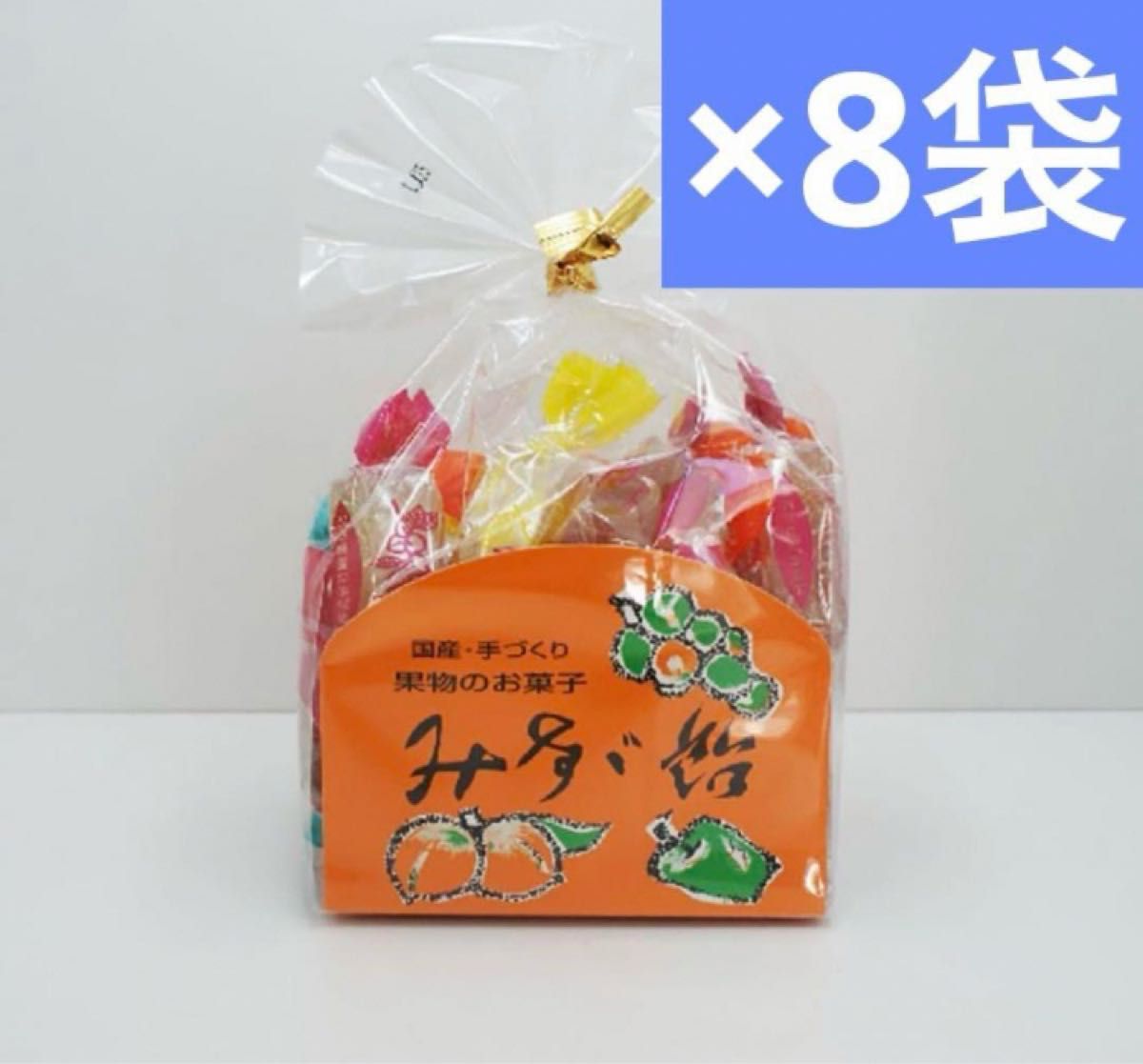 8袋セット！　みすず飴　みすゞ飴　角袋 信州上田銘菓飯島商店