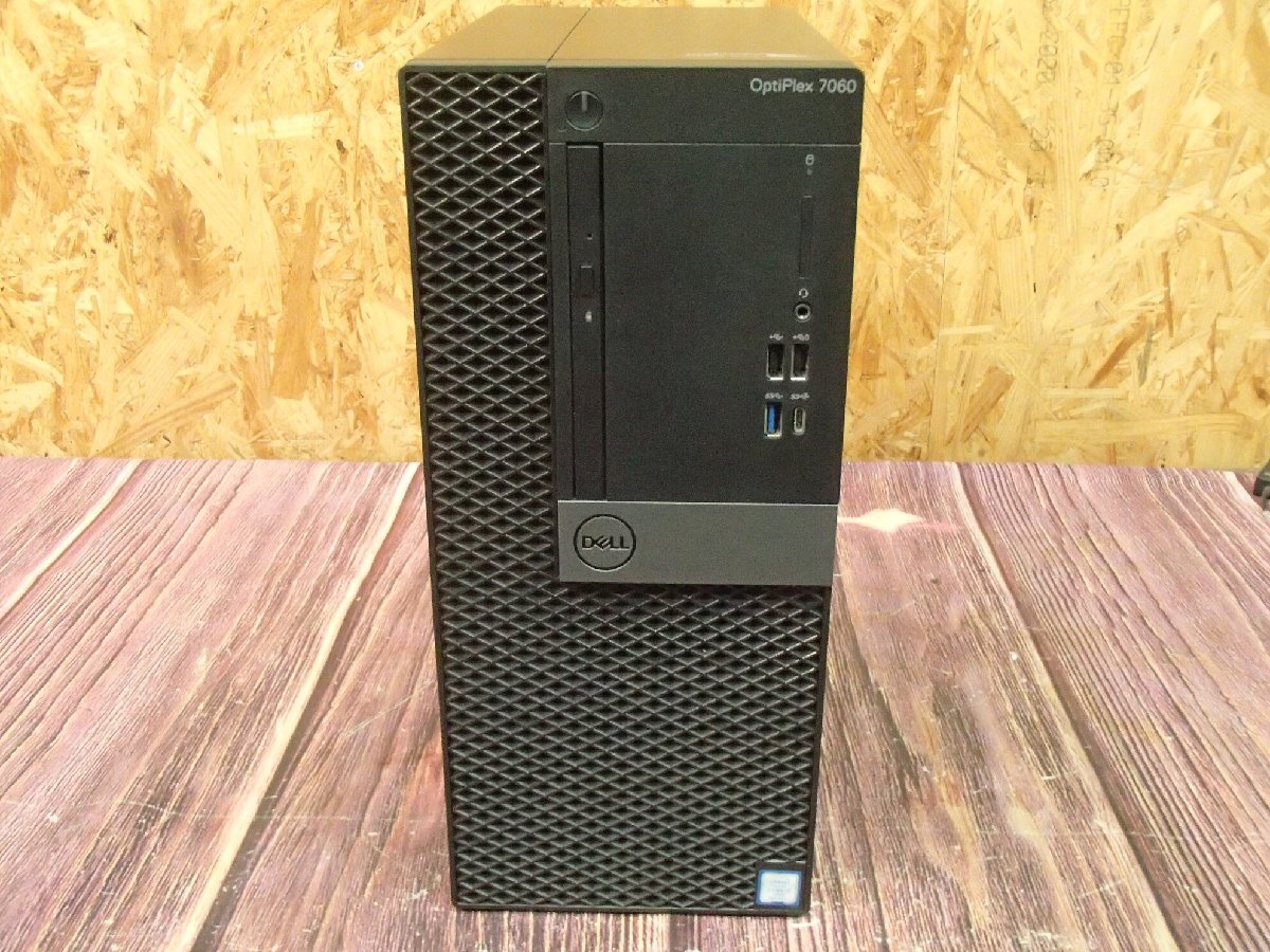 デスクトップパソコン Windows11 オフィスソフト DELL OptiPlex 7060 MT Core i7-8700 メモリ16GB SSD512GB+HDD1TB DVDマルチの画像6