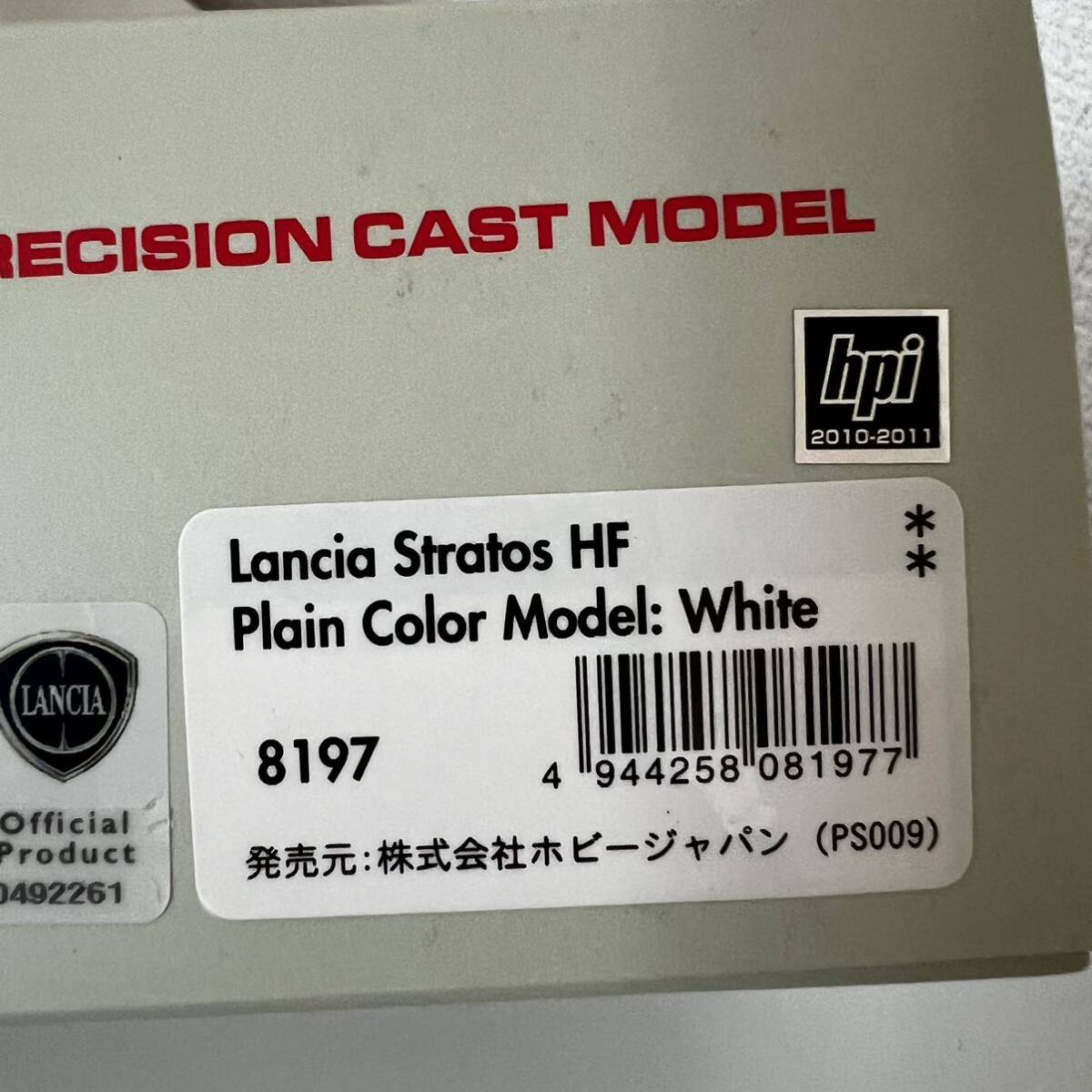 未使用 Lancia Stratos HF plain Color Model:White 8197 hpi ミニカー 1/43スケールの画像6