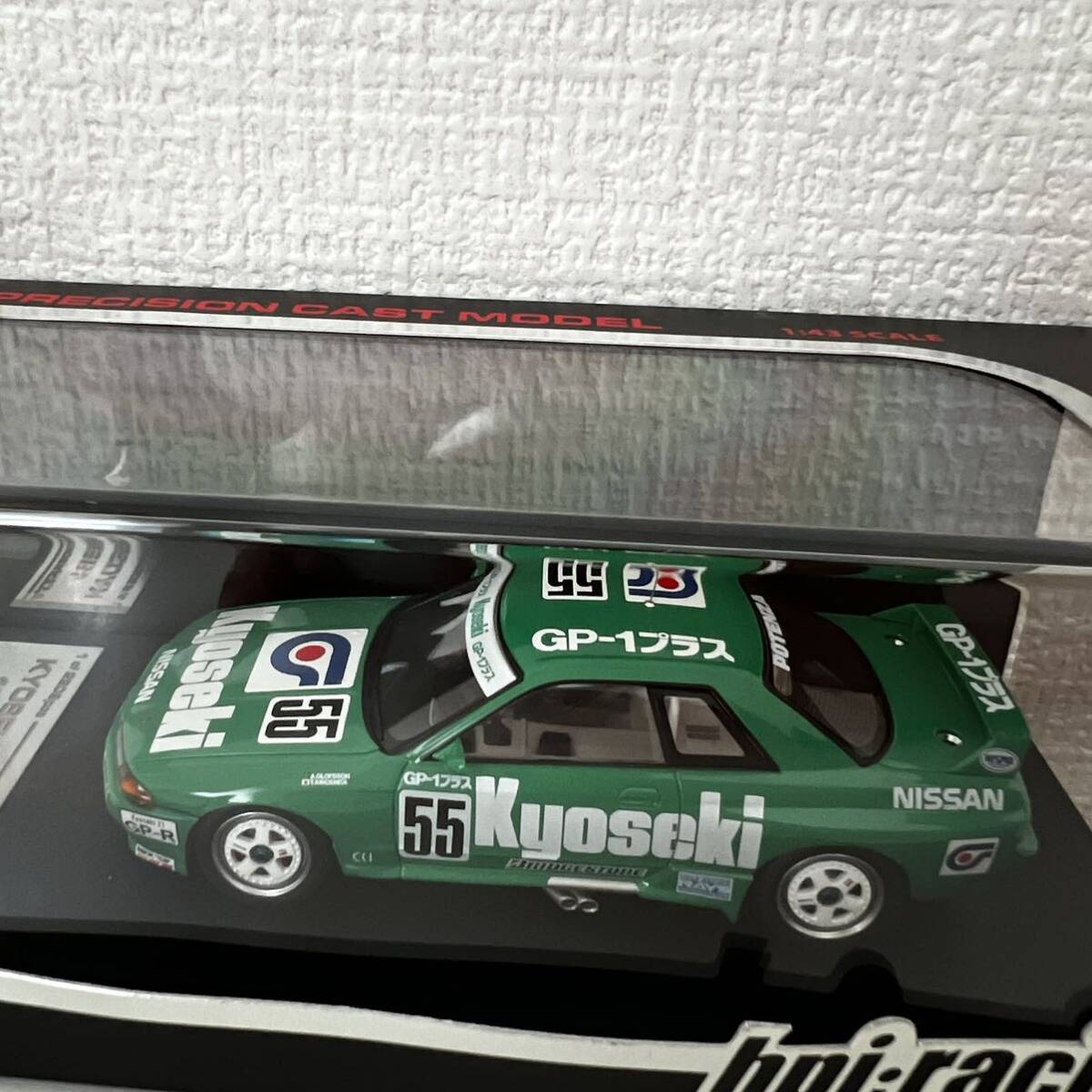 未使用 hpiracing NISSAN KYOSEKI SKYLINE GP1 PLUS (#55) 1992 JTC 8002 ミニカー 1/43スケール_画像2