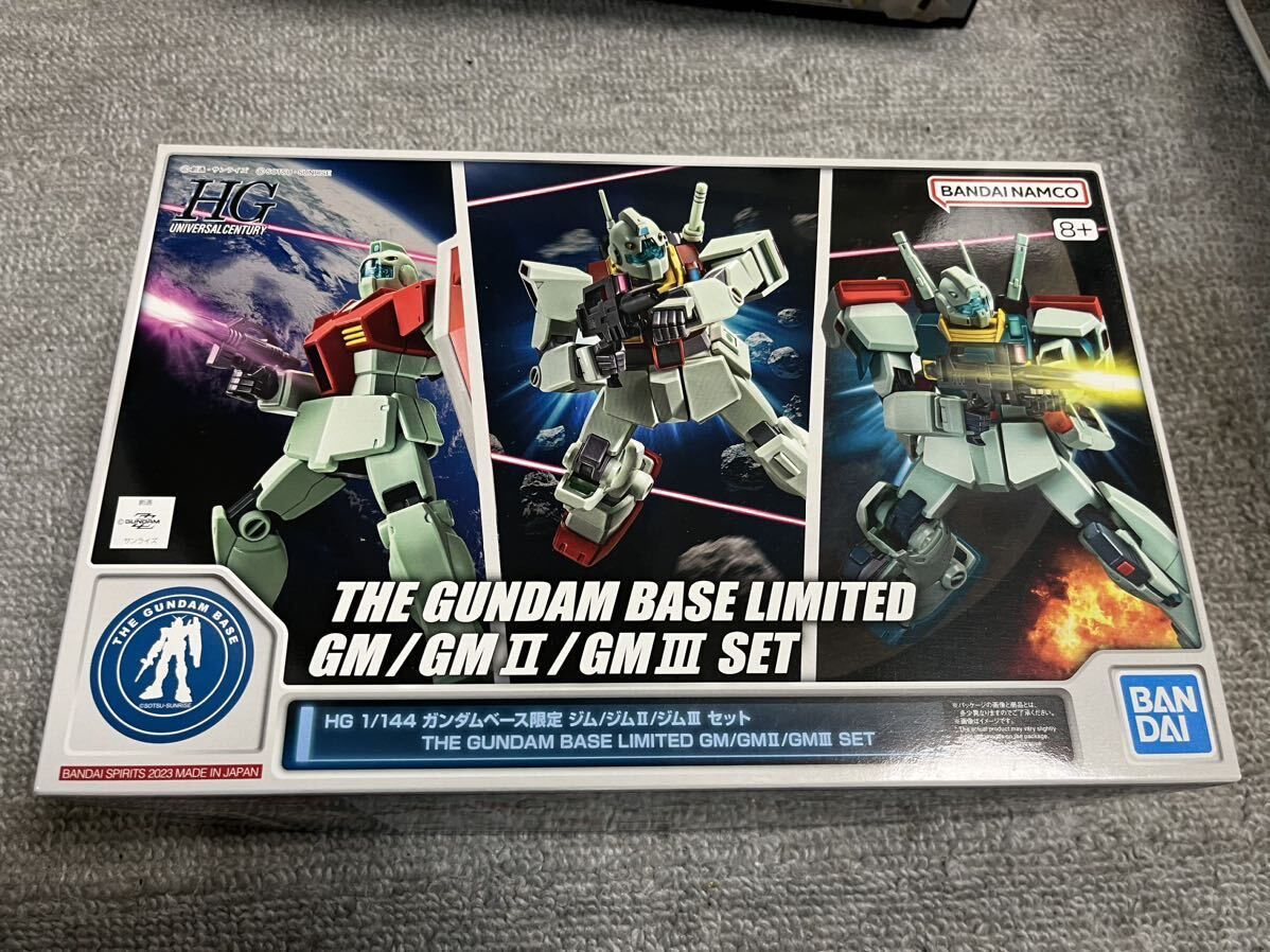 Yahoo!オークション - 未組み立て HGガンプラ マクロス Yahoo!オークション - 未組み立て HGガンプラ マクロス