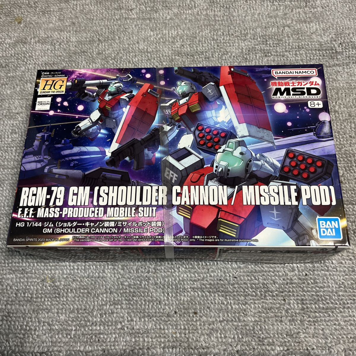 Yahoo!オークション - 未組み立て HGガンプラ マクロス Yahoo!オークション - 未組み立て HGガンプラ マクロス