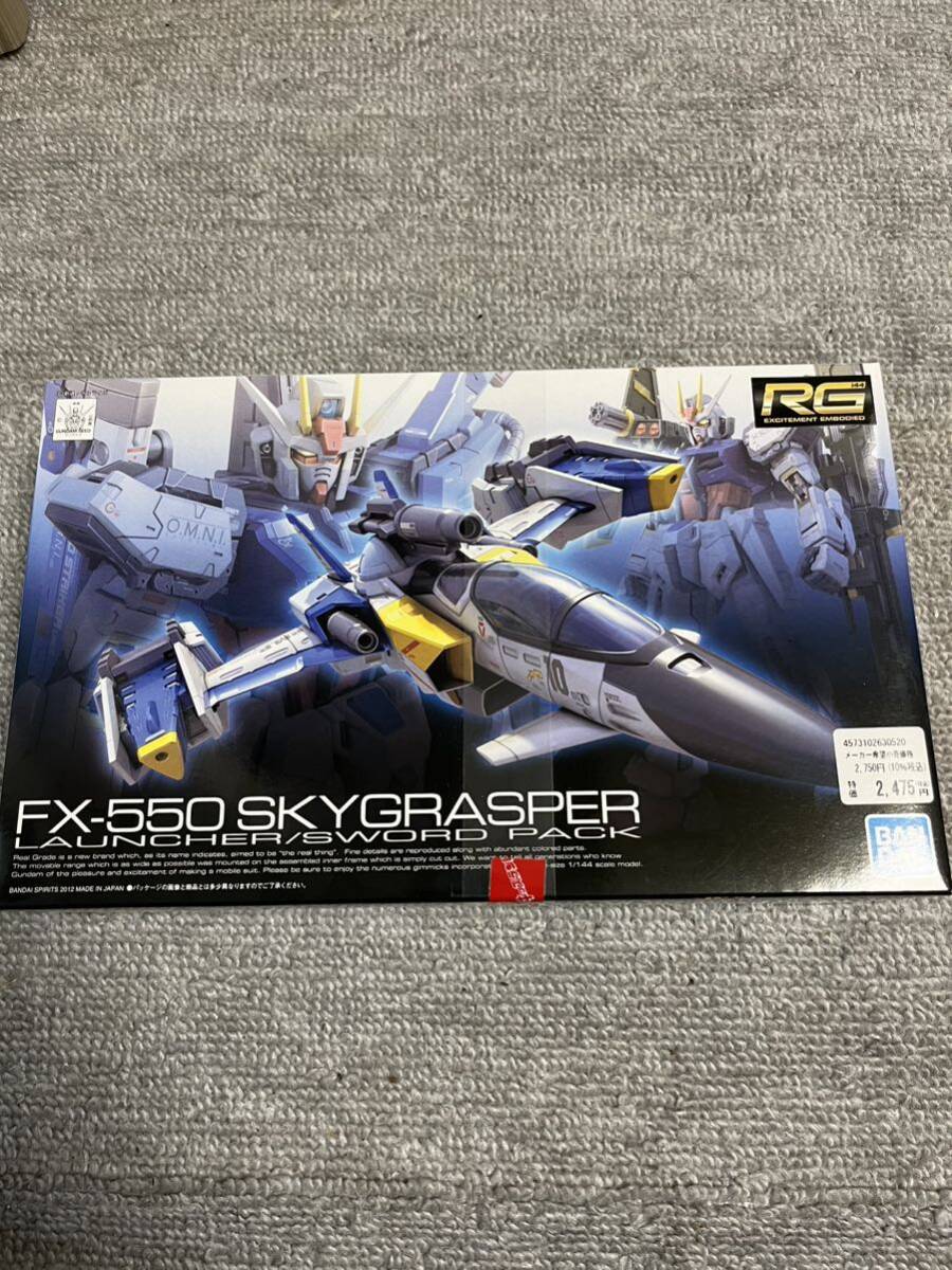 Yahoo!オークション - 未組み立て HGガンプラ マクロス Yahoo!オークション - 未組み立て HGガンプラ マクロス