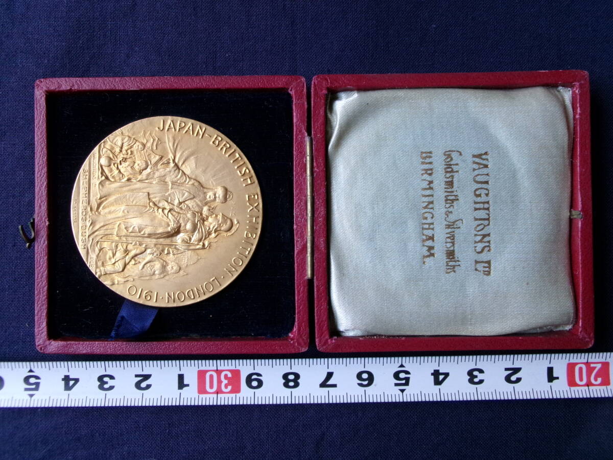 日英博覧会 明治43年 JAPAN-BRITISH EXHIBITION・LONDON・1910 GOLD MEDAL メダル 金碑 金メダル 共箱 当時物の画像1