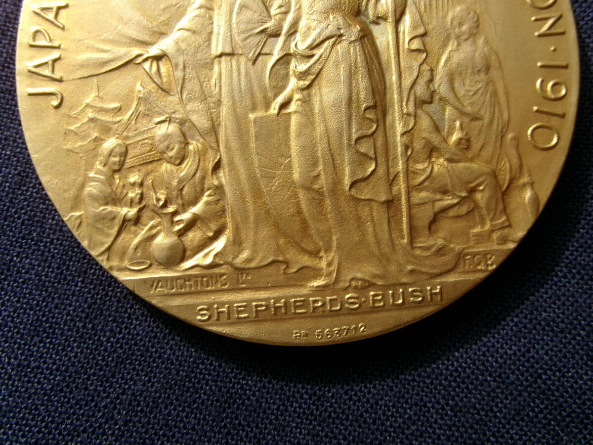 日英博覧会 明治43年 JAPAN-BRITISH EXHIBITION・LONDON・1910 GOLD MEDAL メダル 金碑 金メダル 共箱 当時物の画像5