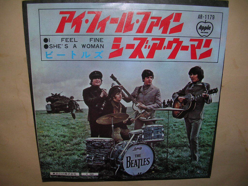 アップル盤「ビートルズ／アイ・フィール・ファイン」の画像1