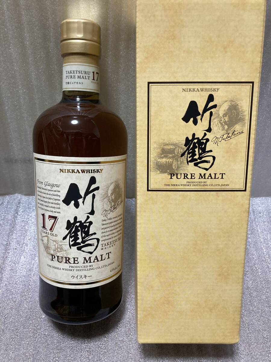 【未開封】［終売品］ニッカウィスキー竹鶴17年700ml箱付 180ml箱無 ２本, NIKKA Whiskey Pure Malt_画像3