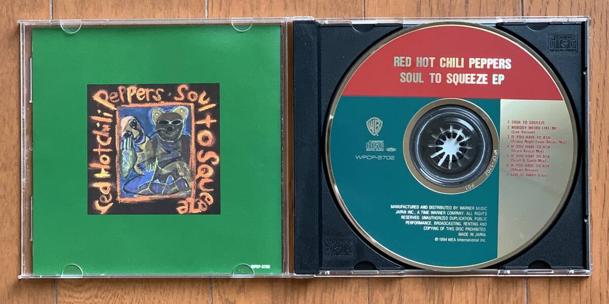 CDS / MAXI*RED HOT CHILI PEPPERS / SOUL TO SQUEEZE EP*