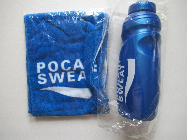 新品★ポカリスエット★スクイズボトル＆タオル★まとめて★POCARI SWEAT★大塚製薬_画像1