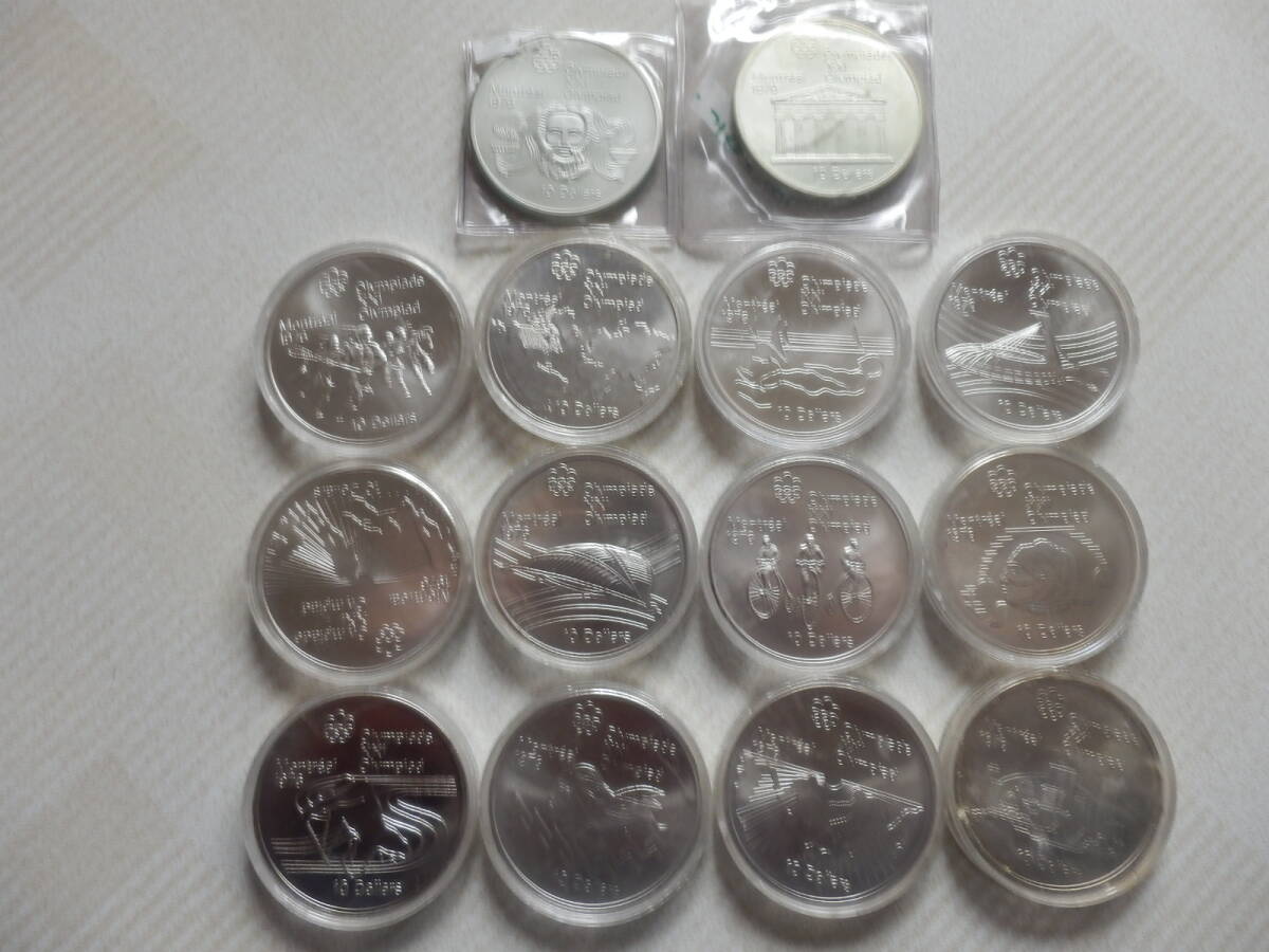 一円～ カナダ モントリオールオリンピック 10ドル銀貨 UNC14枚セットの画像1
