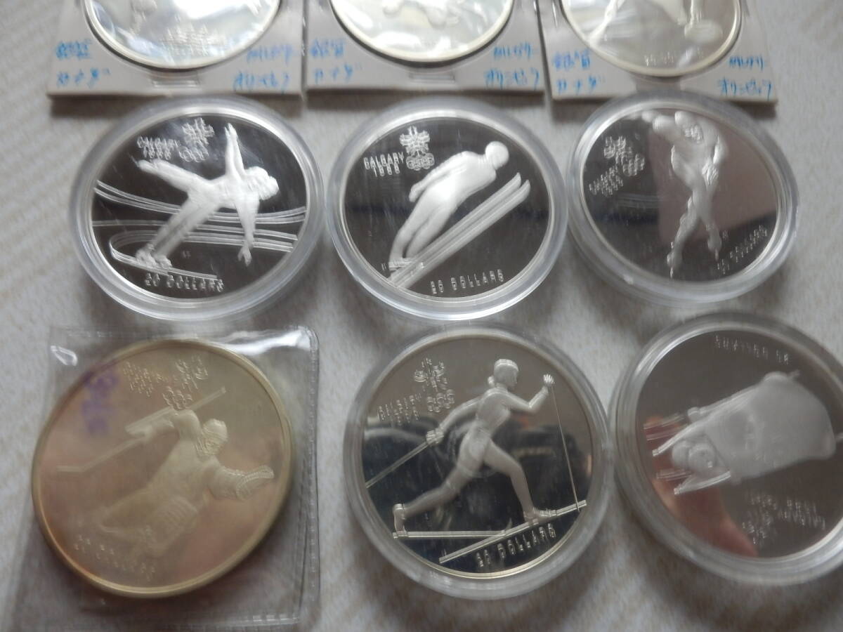 一円～ カナダ カルガリーオリンピック 20ドル銀貨 プルーフ九枚 