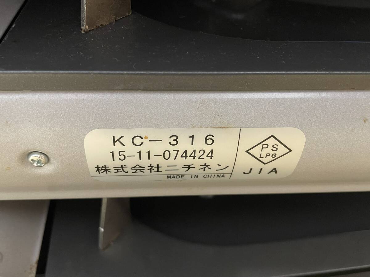 6800円 カセットコンロ 卓上コンロ まとめ売り ニチケン 13個 6800円 カセットコンロ 卓上コンロ まとめ売り ニチケン 13個