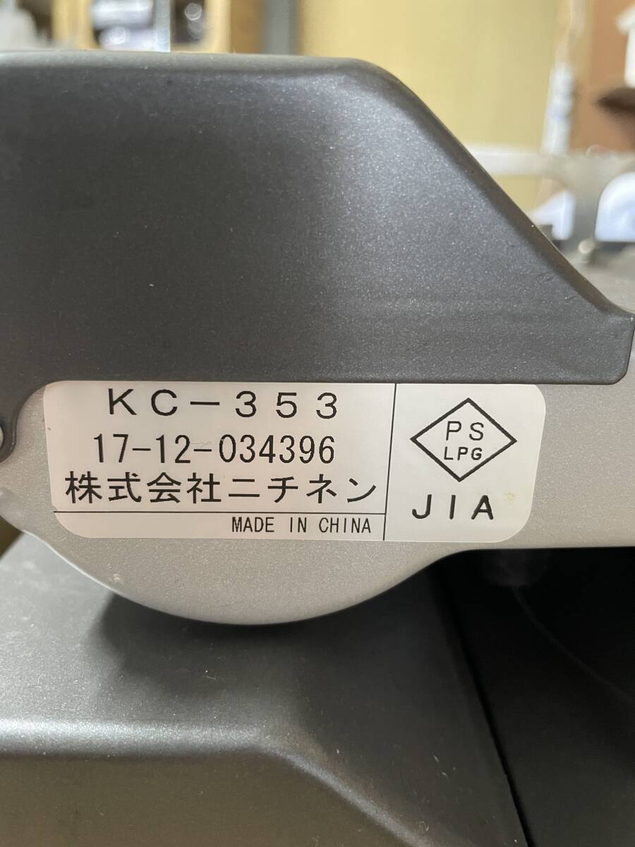 6800円 カセットコンロ 卓上コンロ まとめ売り ニチケン 13個 6800円 カセットコンロ 卓上コンロ まとめ売り ニチケン 13個