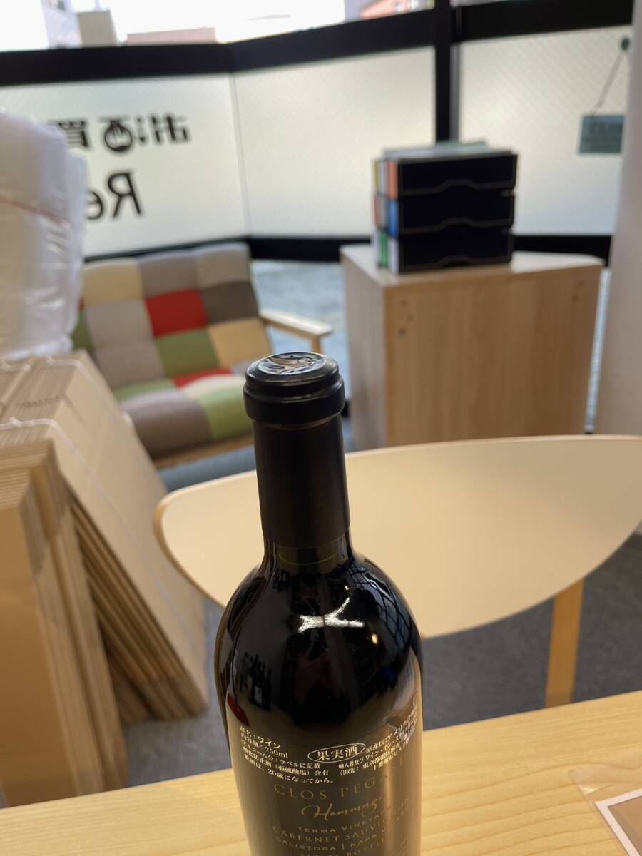 [ワイン] クロ ペガス オマージュ テンマ 2018 ヴィンヤード カベルネ ソーヴィニヨン ナパヴァレー 750mlの画像4