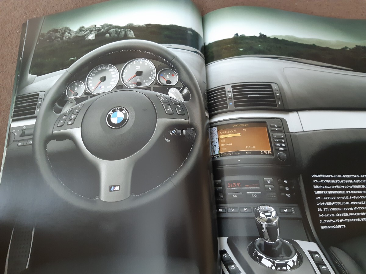 BMW M3 Europe car catalog 