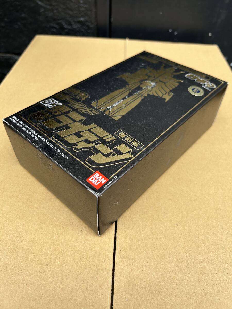 懐合金・人造人間キカイダー+ハカイダー 2種セット 〈発売当時 懐合金・人造人間キカイダー+ハカイダー 2種セット 〈発売当時