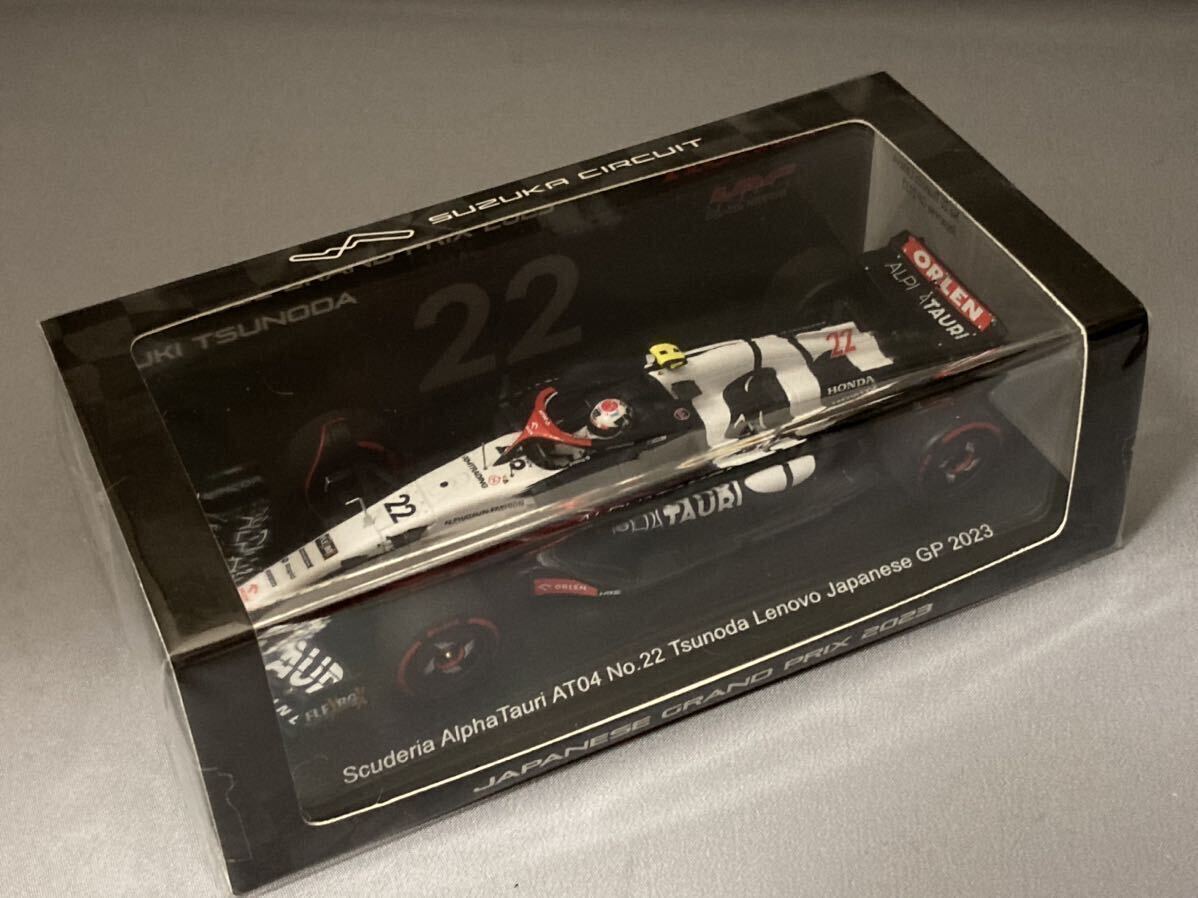 1/43 鈴鹿サーキット 限定 スクーデリア アルファタウリ AT04 角田裕毅 日本 Japanese GP 2023 スパーク HONDA HRCの画像1