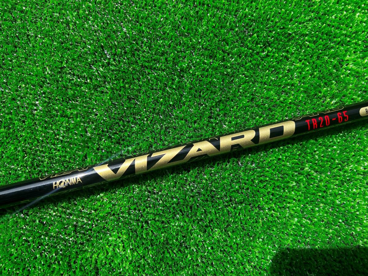 HONMA 本間ゴルフ VIZARD TR20-65 FLEX-R Made in Japan SAKATA / ゴルフシャフト08の画像1