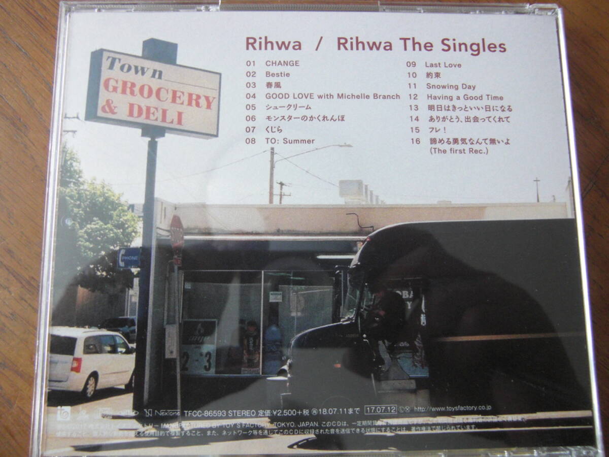 RIHWA/RIHWA THE SINGLES_画像3