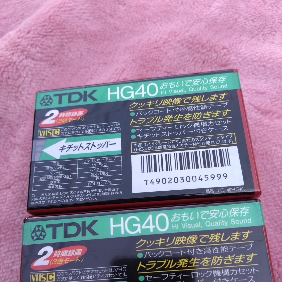 TDK HG 40分/120分(3倍モード)◆VHS C 未使用 未開封 デッドストック ビデオテープ_画像2