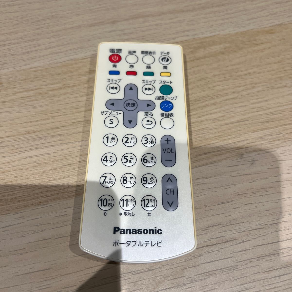 Panasonic Panasonic портативный наземный цифровой телевизор viera SV-ME7000-W
