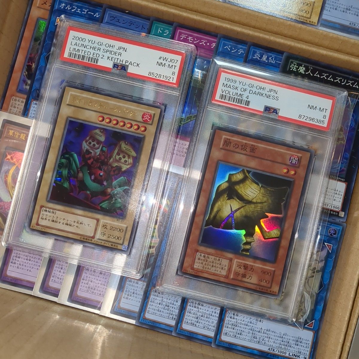 16遊戯王ダンボール8箱分まとめ売り　引退品