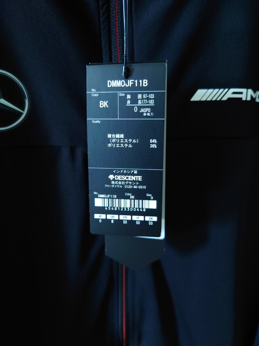 【未使用】【メルセデス・ベンツ コレクション】 Mercedes-AMG × DESCENTE (デサント) Tough Cross ジャケット Oサイズ B07XLQPJGQ