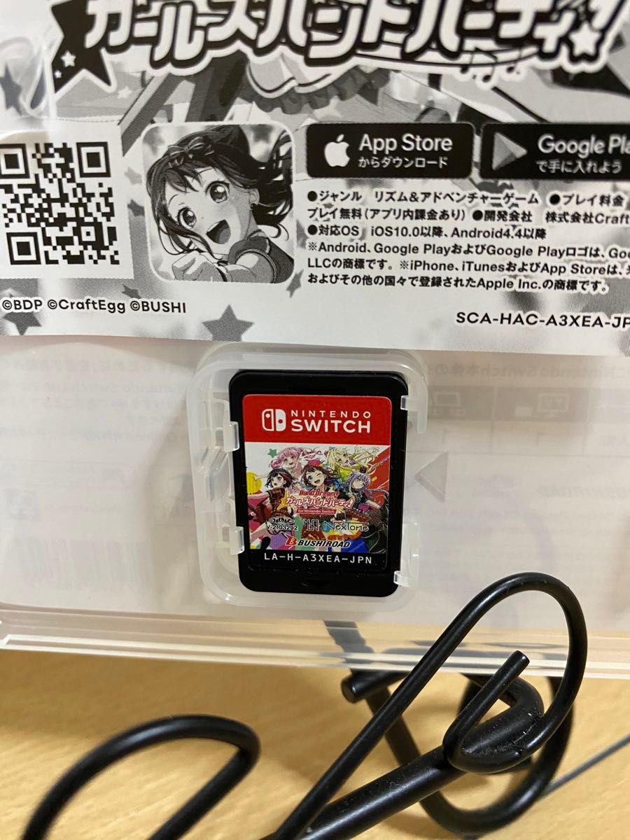 バンドリ！ ガールズバンドパーティ！ for Nintendo Switch  ニンテンドーSwitchソフト