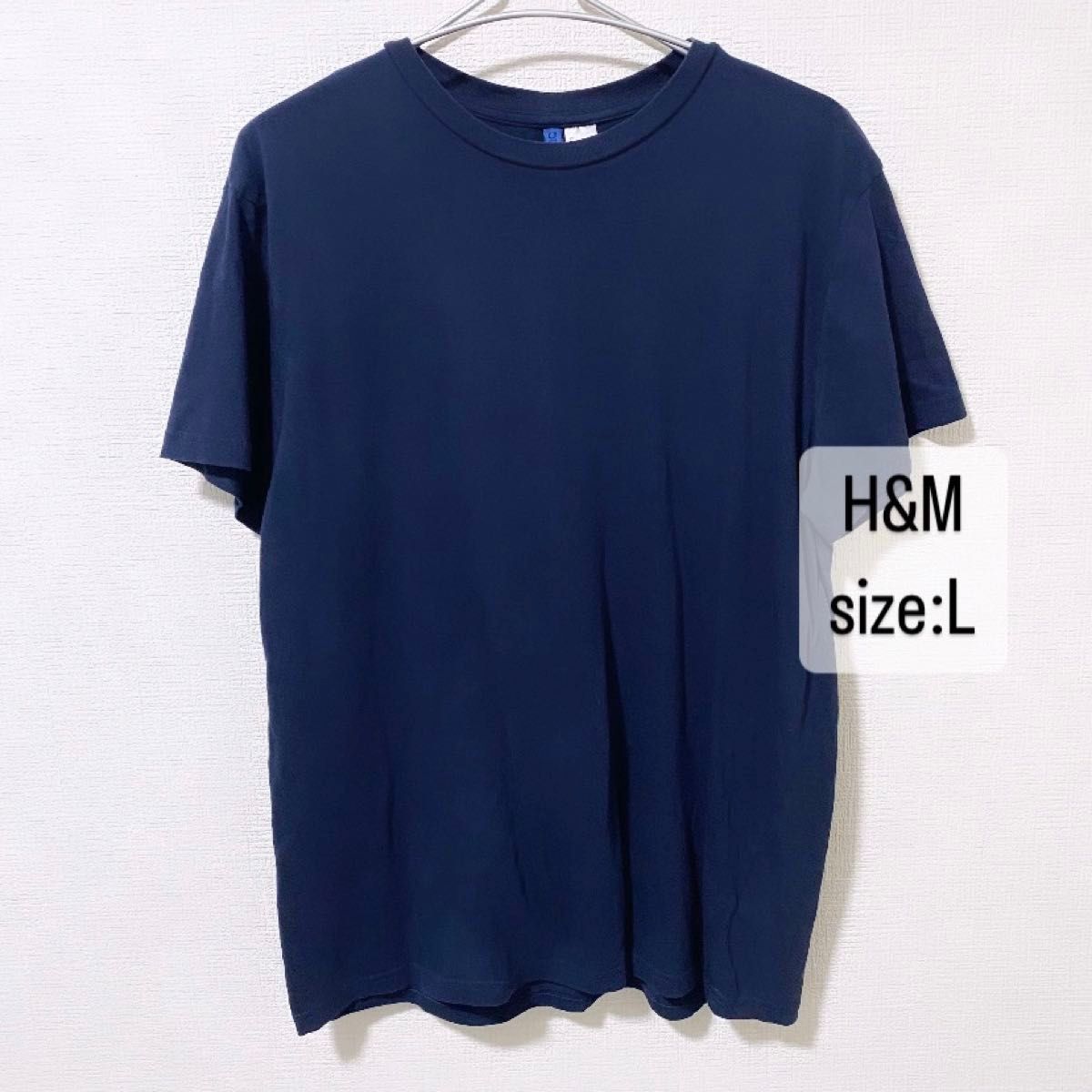 H&M   エイチアンドエム　メンズ　ネイビー　半額　Tシャツ　無地　L
