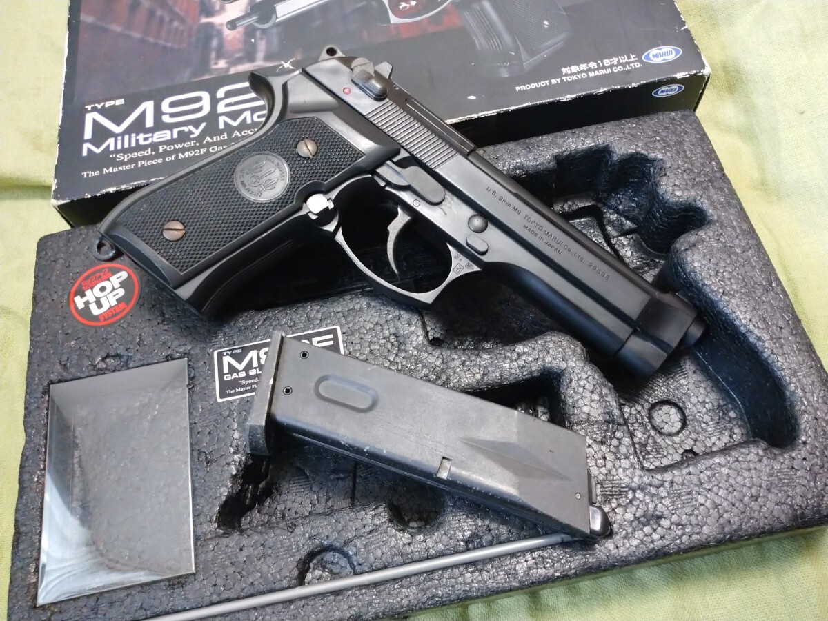 東京マルイ ベレッタ M92F ミリタリー ガスブローバック m9 ニューガスブローバックの画像4