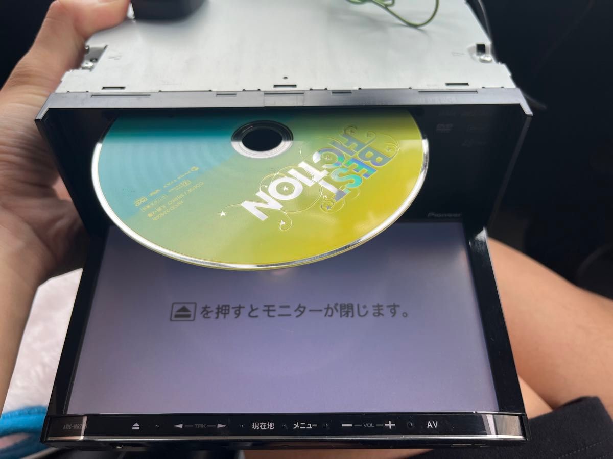 最終値下げ！　動作確認済 carrozzeria avic-mrz99 7インチ 2012年製　Bluetooth